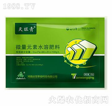 ΢��Ԫ��ˮ�ܷ�-������