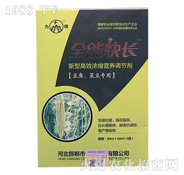 ���ǡ��˶����ø�Ч��Ч