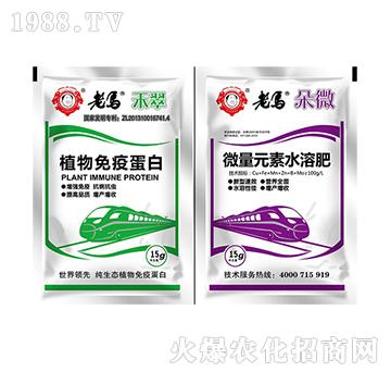 ֲ�����ߵ���-���R�̴�-�����r(n��ng)�I(y��)