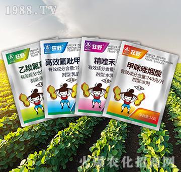 ��Ұ�M��-�к����_(d��)