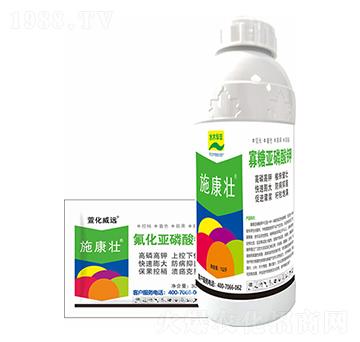 ʩ����-�滯���h(yu��n)