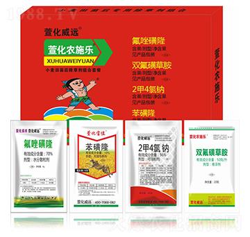 С���������݄��M���ײ�-�滯�r(n��ng)ʩ��-�滯���h