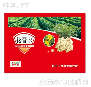 ���������ײͽM�ϴ�-���ܼ�-��(��i)����