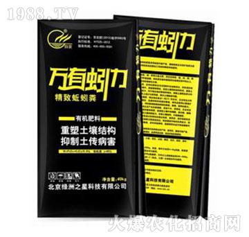 �������S-�f(w��n)�����-�G��֮��