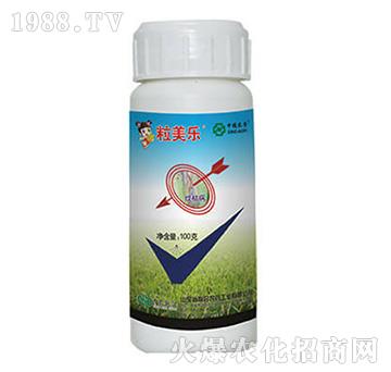 20%��߻����-������-���r��