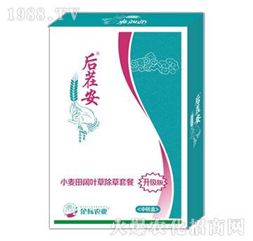 С������~�ݳ����ײ�-��簲-���