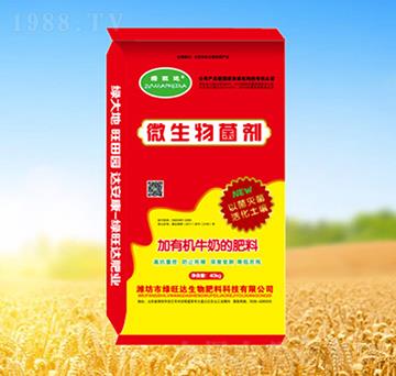 ΢�������-�G���_