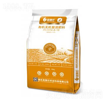 �ЙC�o�C��(f��)�����14-8-18-��ʩ��