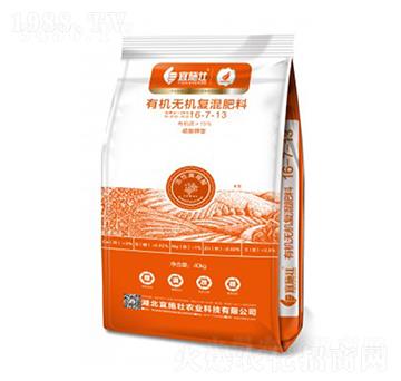 �ЙC�o�C��(f��)�����16-7-13-��ʩ��