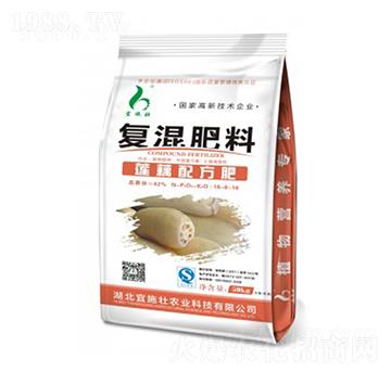 ɏź�䷽�ͻ��18-8-16-��ʩ��