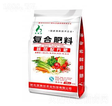 �߲��䷽��(f��)�Ϸ�15-6-9-��ʩ��