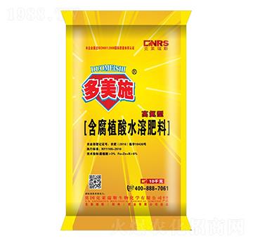 �ߵ��ͺ���ֲ��ˮ�ܷ�-