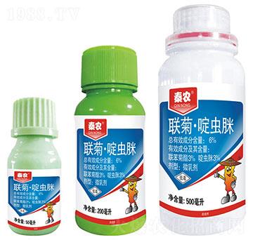 6%(li��n)�ա���x��-���r(n��ng)