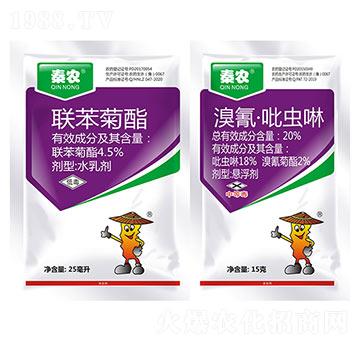 4.5%������+20%���衤���x��-���r