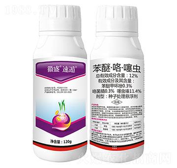 12%���ѡ��������x(ch��ng)-��ʢ�ٶ�-���r(n��ng)����