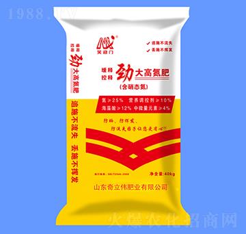 �Ŵ�ߵ���-Цӭ�T(m��n)-��