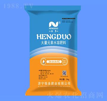 ����Ԫ��ˮ��20-20