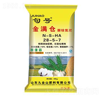 ���@����28-5-7-