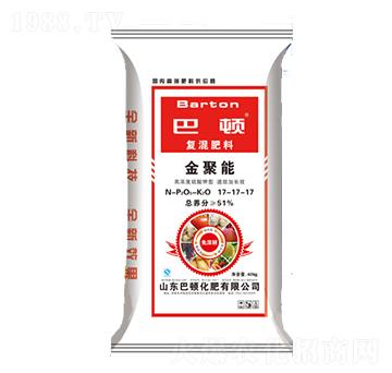 ��(f��)�Ϸ���17-17-1