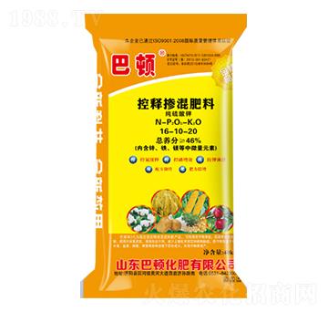 ��ጓ������16-10-20-���D