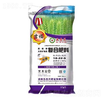 ��ֲ���(f��)�Ϸ���18-22-5-�弪Ԫ