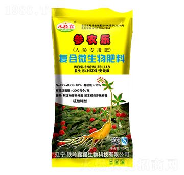 ��(f��)��΢������ϣ�ˎ�Č�(zhu��n)�ã�-��������