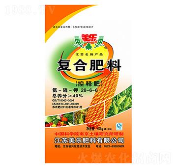 40kg�ͺϷ���28-