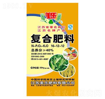 �ͺϷ���16-12-12-����