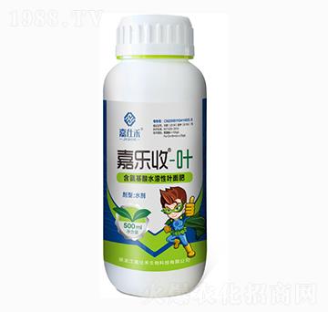 500ml��������ˮ�����~���-�Θ�(l��)��-���˺�