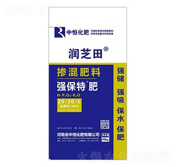 �������20-20-5 ��(qi��ng)���� ��֥�� �к㻯��