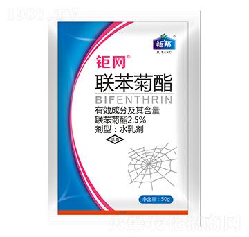 50g(li��n)������ ⠾W(w��ng) ⠰��r�I(y��)