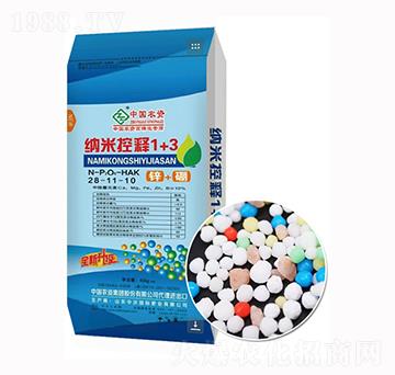 �{�׿��1+3-����