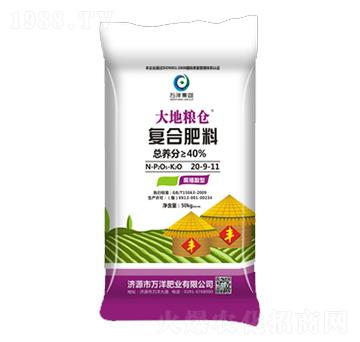 ��(f��)�Ϸ���20-9-11