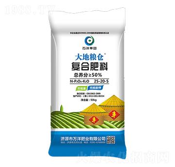 ��(f��)�Ϸ���25-20-5