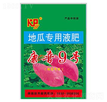 �عό�(zhu��n)��Һ��-����9̖(h��o)-���ջ���