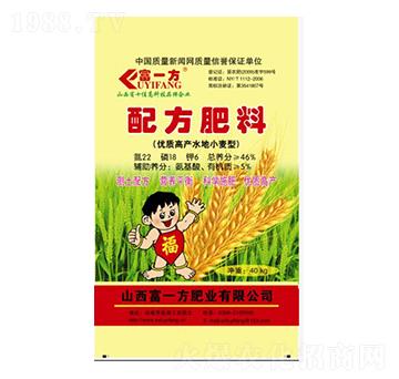 ��(y��u)�|(zh��)�߮a(ch��n)ˮ��С�����䷽����22-18-6-��һ��