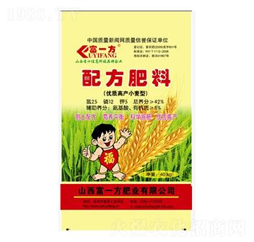 ��(y��u)�|(zh��)�߮a(ch��n)С�����䷽����25-12-5-��һ��