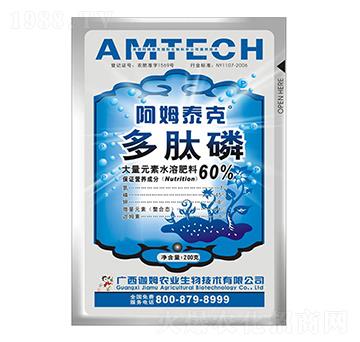 ����Ԫ��ˮ�ܷ���-������-��ķ̩��-��ķ�r(n��ng)�I(y��)