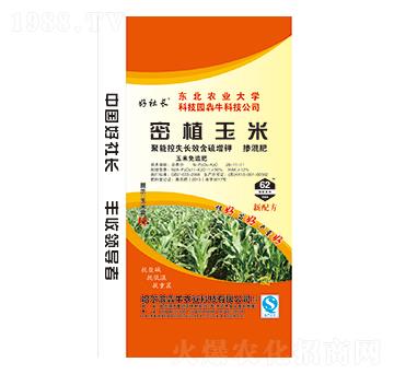 密植玉米聚能控釋長(zhǎng)效含硫增鉀免追摻混肥料28-11-11-好社長(zhǎng)-犇牛農(nóng)業(yè)