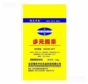 ��Ԫ����-���Z-��ţ�r(n��ng)�I(y��)