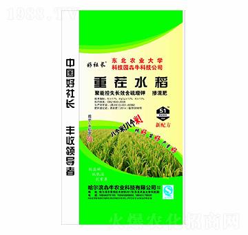 重茬水稻聚能控失長效含硫增鉀摻混肥料17-17-17-好社長-犇牛農(nóng)業(yè)