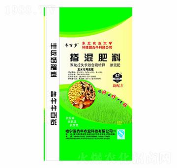 ���׌�(zhu��n)�þ��ܿ�ʧ�L(zh��ng)Ч������⛓���׷�-ţ�ٚq-��ţ�r(n��ng)�I(y��)