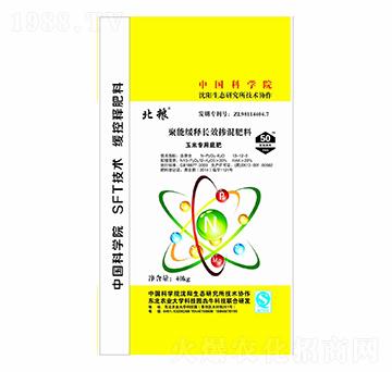 ���׌��þ��ܾ���LЧ����׷�13-12-5-���Z-��ţ�r�I(y��)