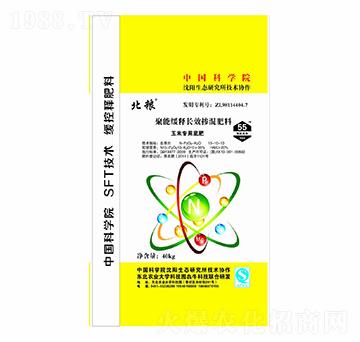 ���׌��þ��ܾ���L(zh��ng)Ч����׷�15-10-10-���Z-��ţ�r(n��ng)�I(y��)