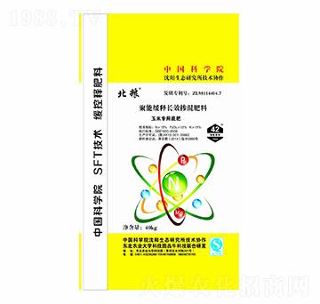 ���׌��þ��ܾ���LЧ����׷�15-12-15-���Z-��ţ�r�I(y��)