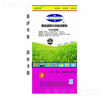 ���׌��þ��ܾ���L(zh��ng)Ч����׷�15-10-10-�Gɫ���r(n��ng)-��ţ�r(n��ng)�I(y��)