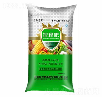 ���\���ጷ�28-6-8-����S����