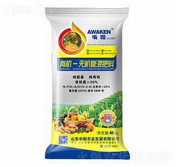 �ЙC-�o�C�ͻ����13-4-8-�����r(n��ng)�I(y��)