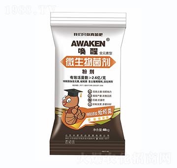 ΢����������ۄ���-�����r(n��ng)�I(y��)