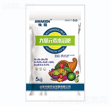 ����Ԫ��ˮ�ܷ�20-20-20+TE-�����r(n��ng)�I(y��)